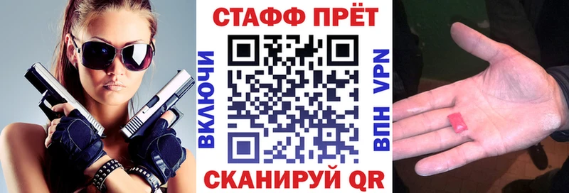 Сколько стоит Сунжа COCAIN Мефедрон ГАШИШ АМФ Codein Конопля kraken ONION MDMA