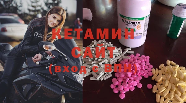 ГАЛЛЮЦИНОГЕННЫЕ ГРИБЫ Армянск