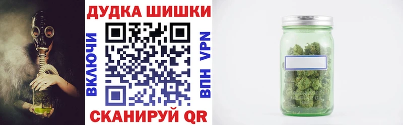 Каннабис тримм  купить наркоту  сайты даркнета какой сайт  Сунжа 